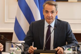 kyriakos